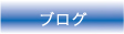 uO